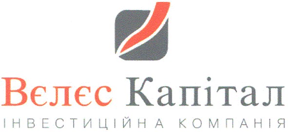 інвестиційна компанія