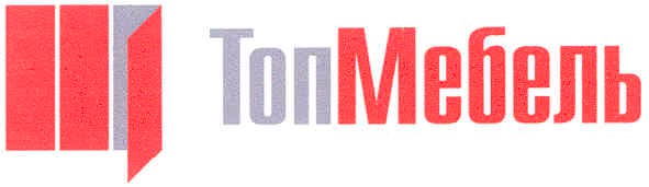 топ мебель