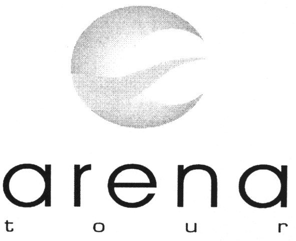 arena