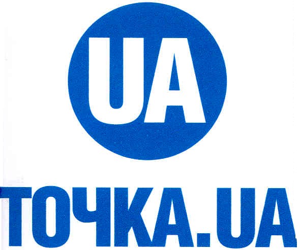 точка.ua