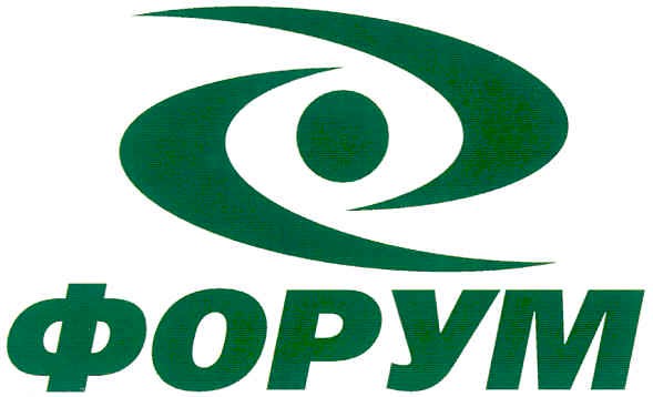 форум