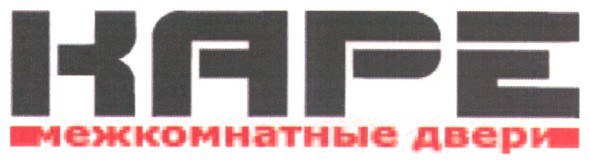 межкомнатные двери