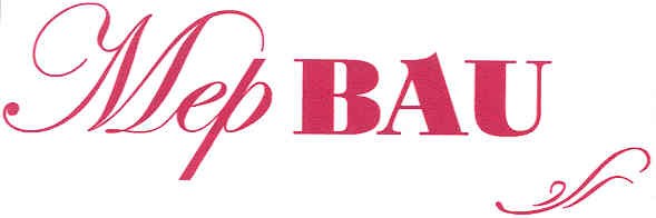 мер bau