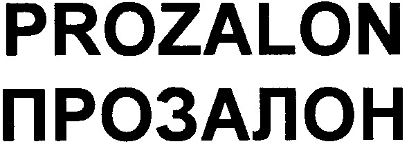 prozalon