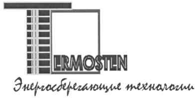 энергосберегающие технологии