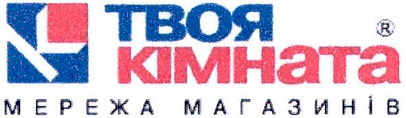 мережа магазинів