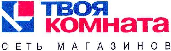 сеть магазинов