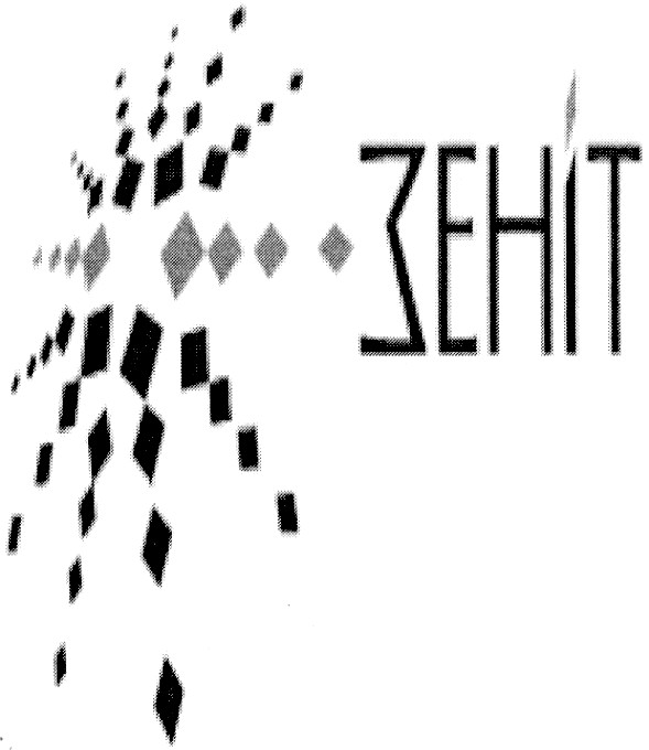 зеніт