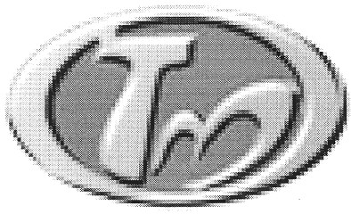 тм