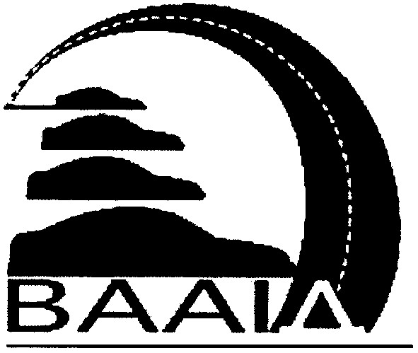 вааід