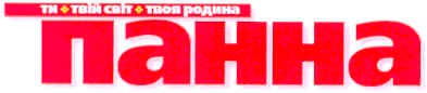 ти твій світ твоя родня