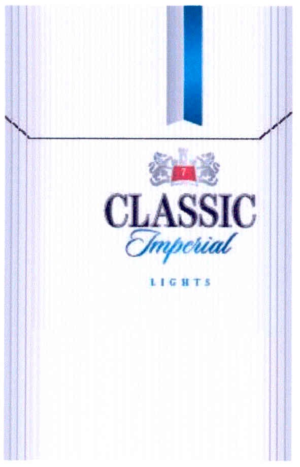 imperial