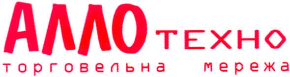 торговельна мережа