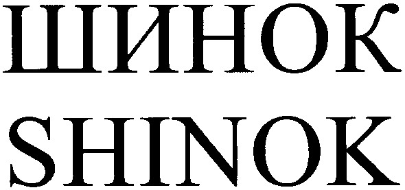 shinok