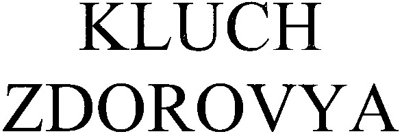 kluch zdorovya