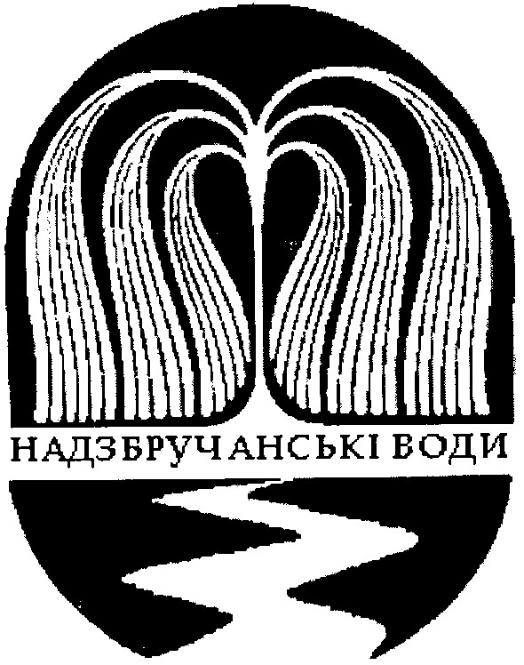 надзбручанські води