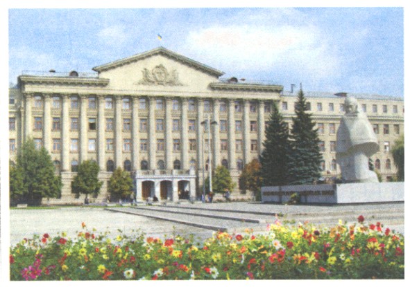 Фігуративна марка № 87926