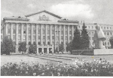 Фігуративна марка № 87927