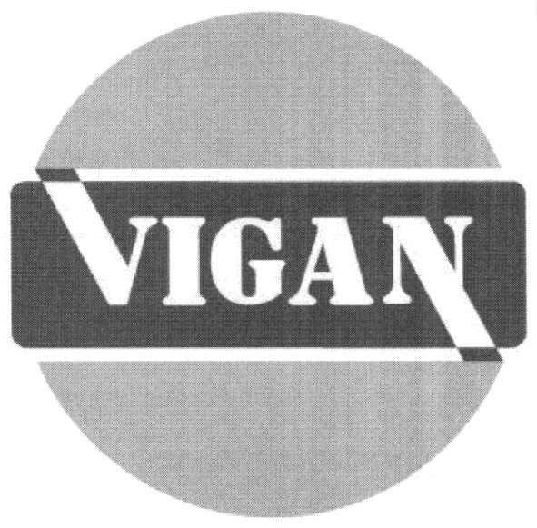 vigan