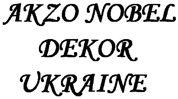 dekor ukraine
