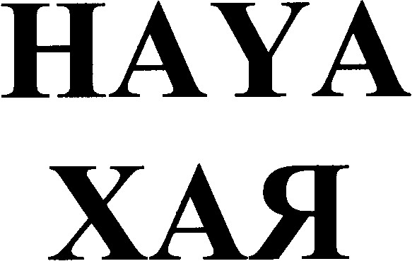 haya