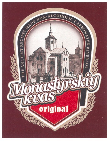 the ancient recipes made non-alcoholic carbonated beverage