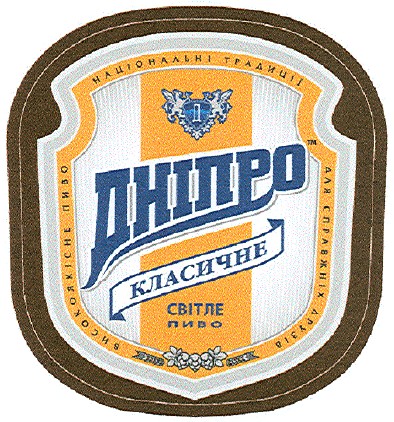 національні традиції