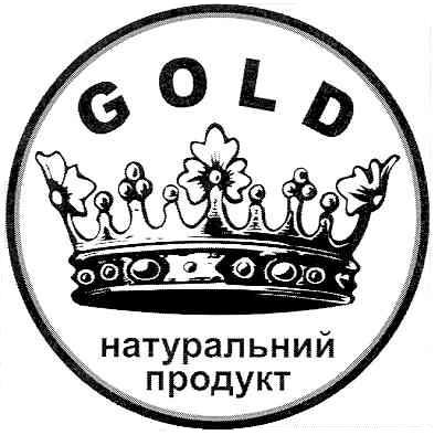 натуральный продукт