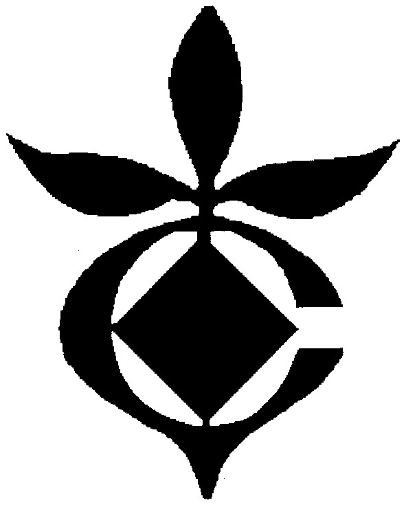 с