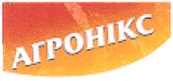 агронікс