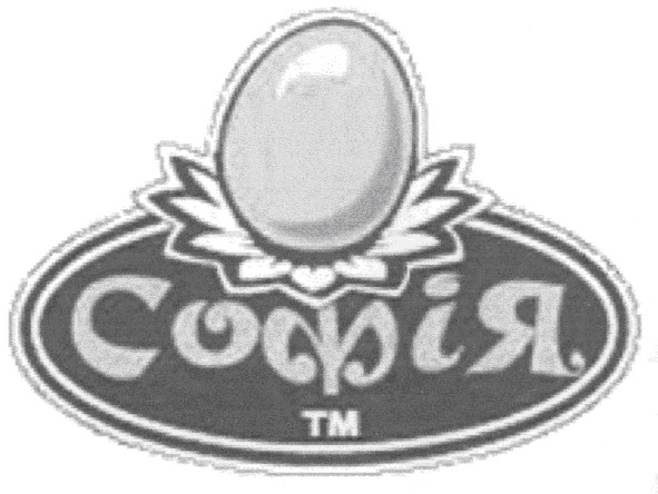 софія
