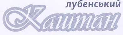 лубенський каштан