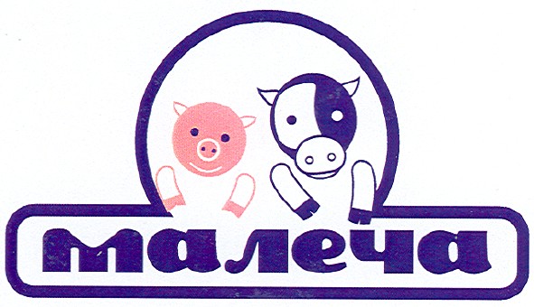 малеча