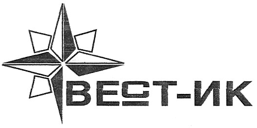 вест-ик