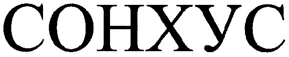 cohxyc