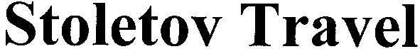 stoletov travel