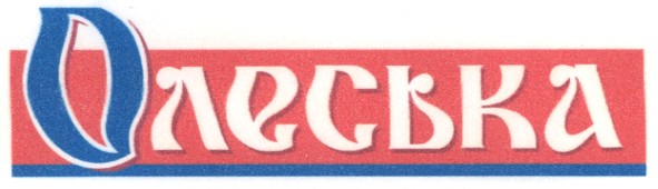 олеська