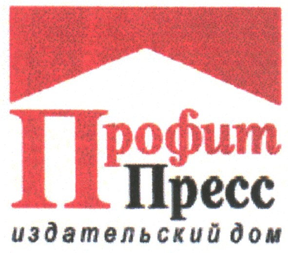 издательский дом