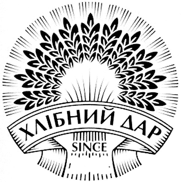 хлібний дар