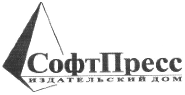 издательский дом