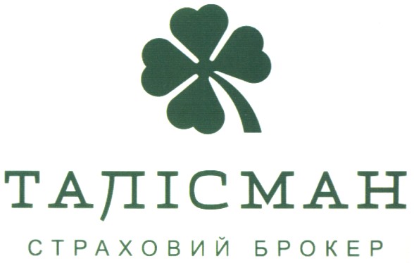 страховий брокер