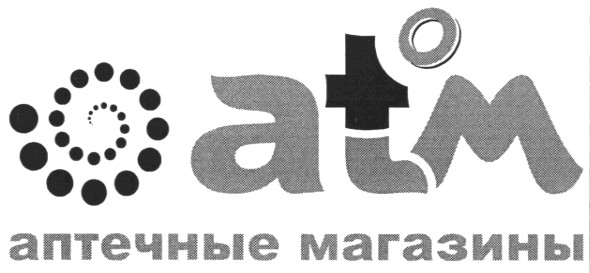 аптечные магазины