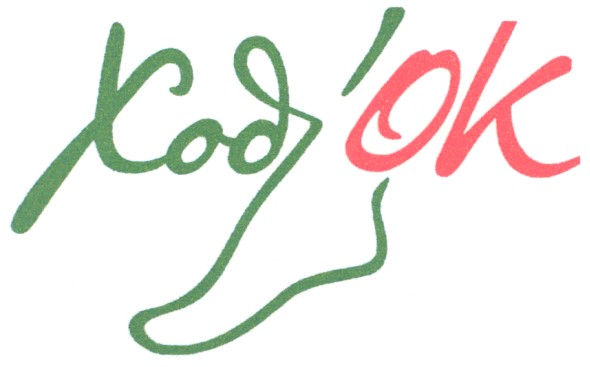 ходок