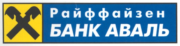 райффайзен
