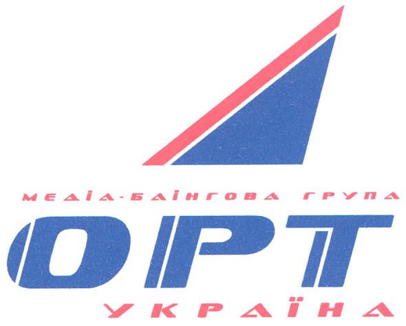 баінгова група