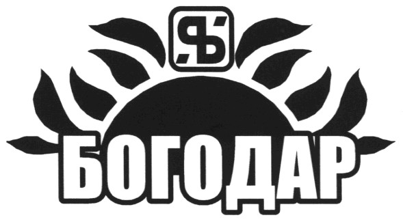богодар