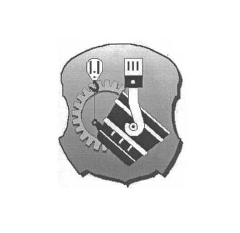 Фігуративна марка № 84403
