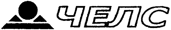 челс