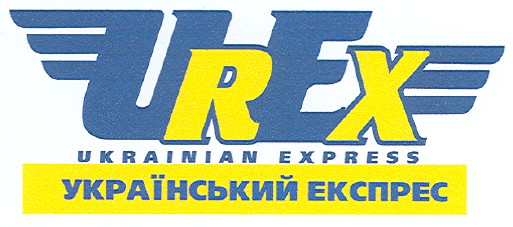 український експрес