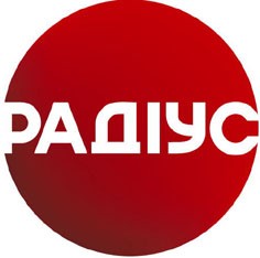 радіус